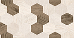 Betonhome Плитка настенная бежевый мозаика 20х50_3