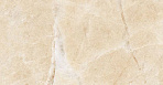 Illyria beige Вставка напольная 5х5_3