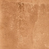 Вариация 9